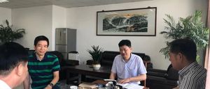 文章附图